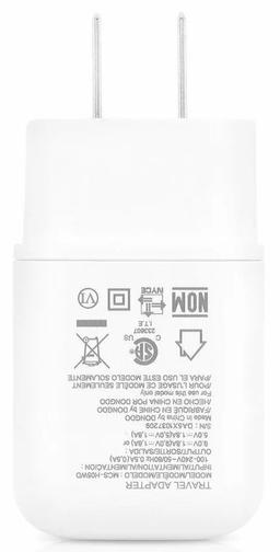 LG Travel Adapter MCS-H05WD (Bulk Packaging) - White