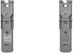 LG WB21LMB Slim Wallmount for Smaller TV 65" - Silver
