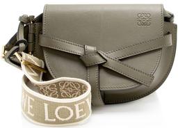 Loewe Calfskin Jacquard Gate Mini Crossbody - Calfskin - Green