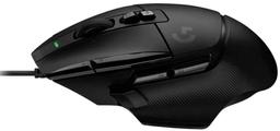 Logitech G502 X Wired Gaming Mouse - Black