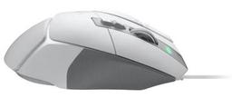 Logitech G502 X Wired Gaming Mouse - White
