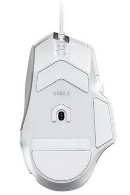 Logitech G502 X Wired Gaming Mouse - White