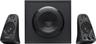 Logitech Z623 400 Watt 2.1 Home Speaker System - Black
