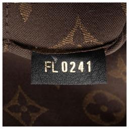 Louis Vuitton Calfskin Cruiser PM Hobo - Calfskin - Beige/Black