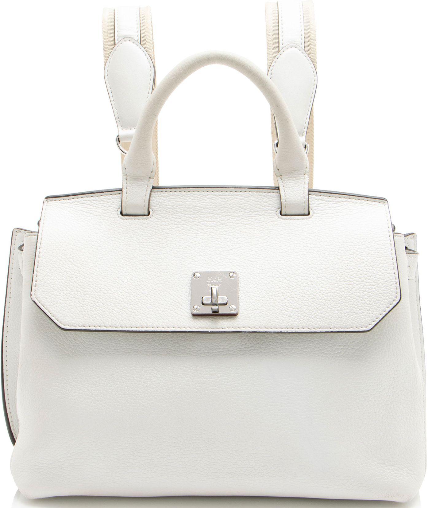 MCM  Leather Milla Medium Backpack - White - Leather - Excellent