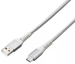 Member's Mark Micro USB Power Kit - Grey