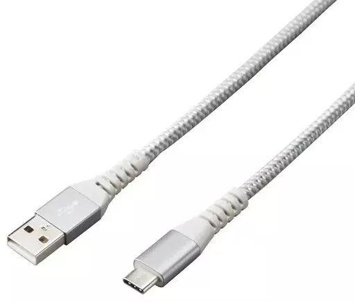 Member's Mark Micro USB Power Kit - Grey