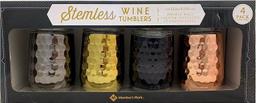 Member's Mark Stemless Wine Tumblers 12 oz (Pack of 4) - Multicolor