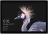 Microsoft Surface Pro 5 - 128GB - WiFi - Intel Core i5-7300U 2.6GHz - 4GB RAM - Silver
