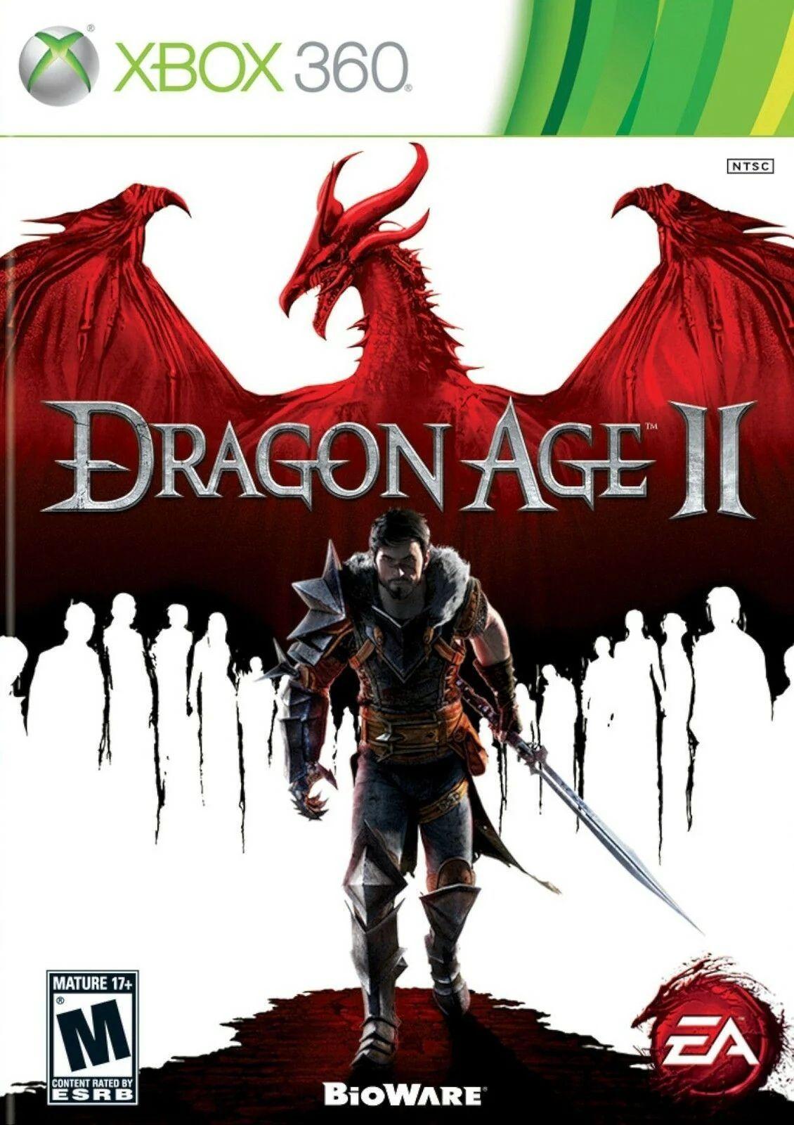 Microsoft  Xbox 360 Dragon Age II Video Game  - Red - Excellent