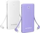 Miisso 10K95 10000mah Power Bank (2-Pack)