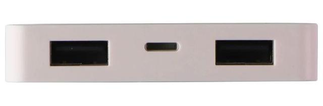https://cdn.reebelo.com/pim/products/P-MOPHIEPOWERSTATION6040MAHTRIPLEPORTCHARGER/SIL-image-3.jpg
