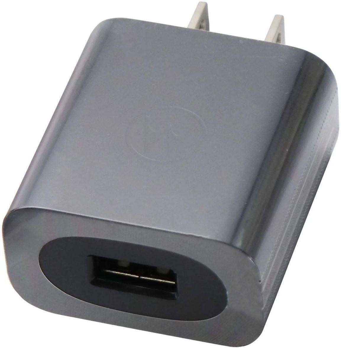 Motorola  AC Power Supply Wall Adapter/Charger (MC-101) - Black - Brand New