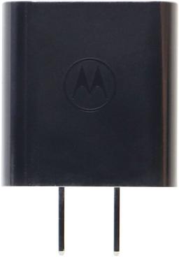 Motorola AC Power Supply Wall Adapter/Charger (MC-101) - Black