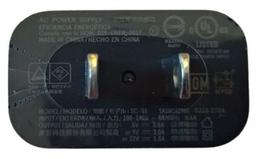 Motorola Charge Brick SA18C62985 - Black