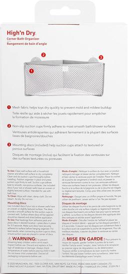 Munchkin High N' Dry Bath Organizer