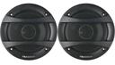 Nakamichi NSE1358 5.25" 2 Way Coaxial Speakers