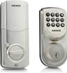 Neiko 52909A Keyless Electronic Deadbolt Door Lock - Brushed Silver