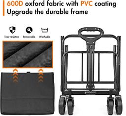 Neo-Tec Collapsible Foldable Wagon Bike - Black