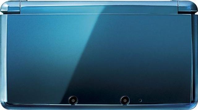 Midnight Blue Nintendo DSi XL Arrives on July 11 - Pure Nintendo