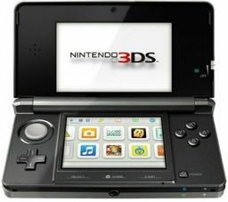 Nintendo 3DS Handheld Gaming Console - 2GB - Cosmo Black