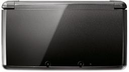 Nintendo 3DS Handheld Gaming Console - 2GB - Cosmo Black