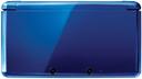 https://cdn.reebelo.com/pim/products/P-NINTENDO3DSHANDHELDGAMINGCONSOLE/CBL-image-1.jpg