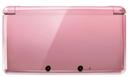 https://cdn.reebelo.com/pim/products/P-NINTENDO3DSHANDHELDGAMINGCONSOLE/PEA-image-1.jpg