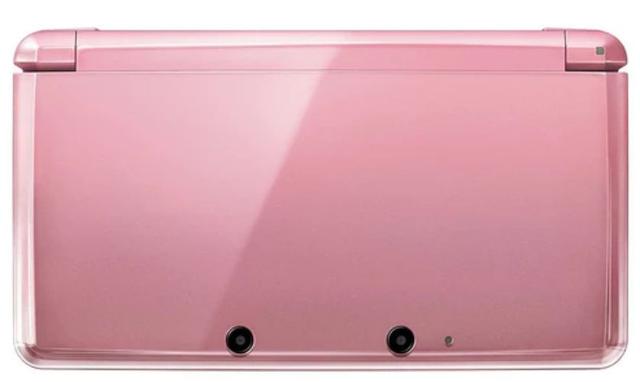 https://cdn.reebelo.com/pim/products/P-NINTENDO3DSHANDHELDGAMINGCONSOLE/PEA-image-1.jpg