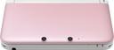 https://cdn.reebelo.com/pim/products/P-NINTENDO3DSXLHANDHELDGAMINGCONSOLE/PIN-image-1.jpg