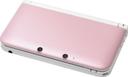 https://cdn.reebelo.com/pim/products/P-NINTENDO3DSXLHANDHELDGAMINGCONSOLE/PIN-image-3.jpg