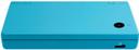 https://cdn.reebelo.com/pim/products/P-NINTENDODSIHANDHELDCONSOLE/LBL-image-3.jpg