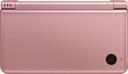 https://cdn.reebelo.com/pim/products/P-NINTENDODSIXLHANDHELDCONSOLE/ROS-image-2.jpg
