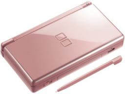 Nintendo DS Lite Handheld Gaming Console - Metallic Rose