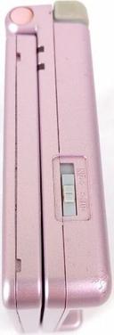 https://cdn.reebelo.com/pim/products/P-NINTENDOGAMEBOYADVANCESPGAMINGCONSOLE/PNK-image-3.jpg