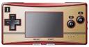 Nintendo Game Boy Micro 20th Anniversary Edition
