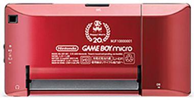 https://cdn.reebelo.com/pim/products/P-NINTENDOGAMEBOYMICRO20THANNIVERSARYEDITION/GOL-image-1.jpg