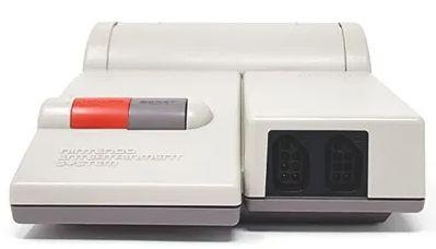 https://cdn.reebelo.com/pim/products/P-NINTENDONESSYSTEMREDESIGNEDTOPLOADER/GRA-image-1.jpg