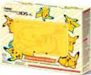 https://cdn.reebelo.com/pim/products/P-NINTENDONEW3DSXLHANDHELDGAMINGCONSOLE/PIK-image-3.jpg