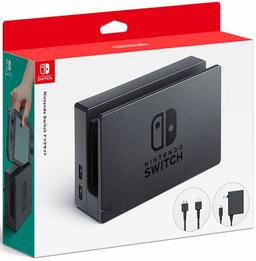 Nintendo Switch Dock Set (Japan) - Black