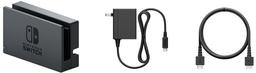 Nintendo Switch Dock Set (Japan) - Black