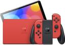 https://cdn.reebelo.com/pim/products/P-NINTENDOSWITCHHANDHELDGAMINGCONSOLE/MAR-image-1.jpg