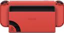 https://cdn.reebelo.com/pim/products/P-NINTENDOSWITCHHANDHELDGAMINGCONSOLE/MAR-image-4.jpg
