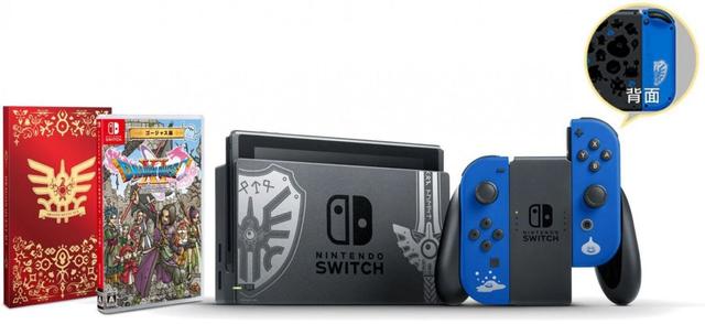 https://cdn.reebelo.com/pim/products/P-NINTENDOSWITCHHANDHELDGAMINGCONSOLEBUNDLE/DRA-image-1.jpg