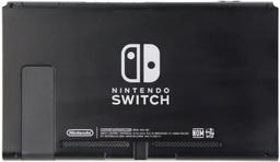 Nintendo Switch Handheld Gaming Console ONLY - 32GB - Black