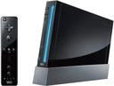 https://cdn.reebelo.com/pim/products/P-NINTENDOWIICONSOLEWITHNEWSUPERMARIOBROSWII/BLA-image-1.jpg