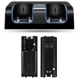 Nintendo Wii Gaming Console Bundle - Black