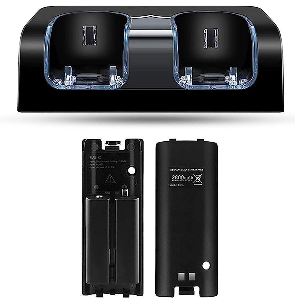 Nintendo Wii Gaming Console Bundle - Black