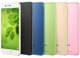 Huawei Nova 2i