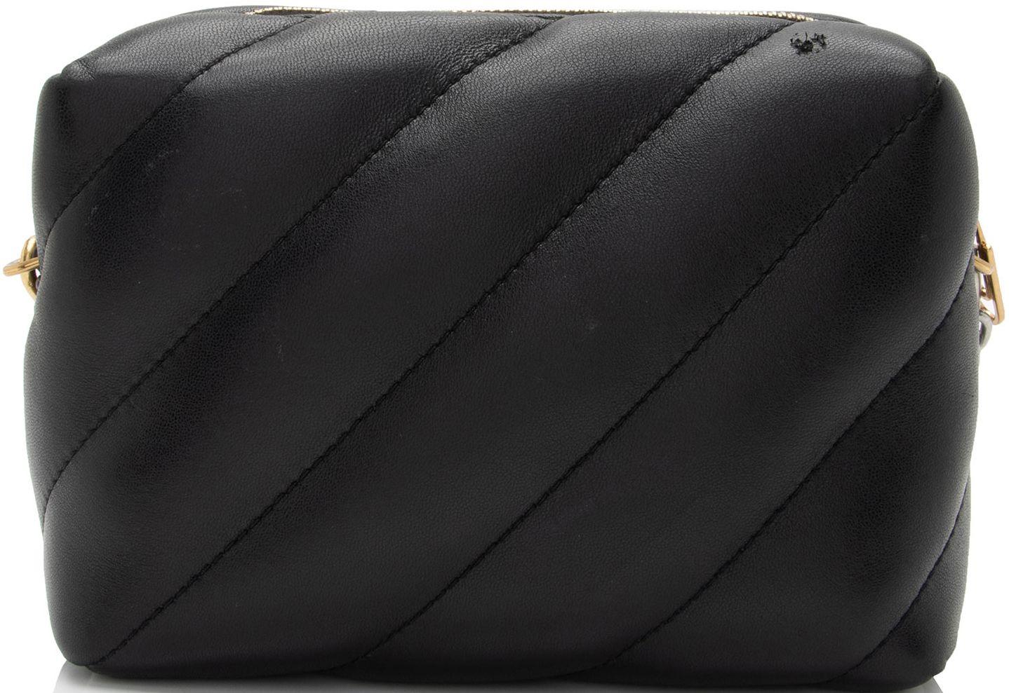 Off-White Quilted Leather Jackhammer Camera Bag - Leather - Black